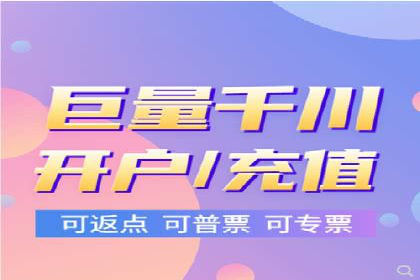 SEM服务托管：企业营销利器案例分析