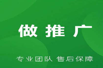 某企业利用竞价SEM提升网站流量及转化率的经验分享