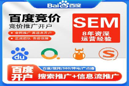 案例解读：信息流广告投放公司的投放效果