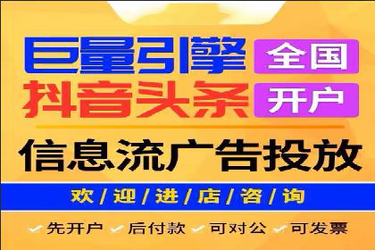 微博信息流广告的创意与执行案例